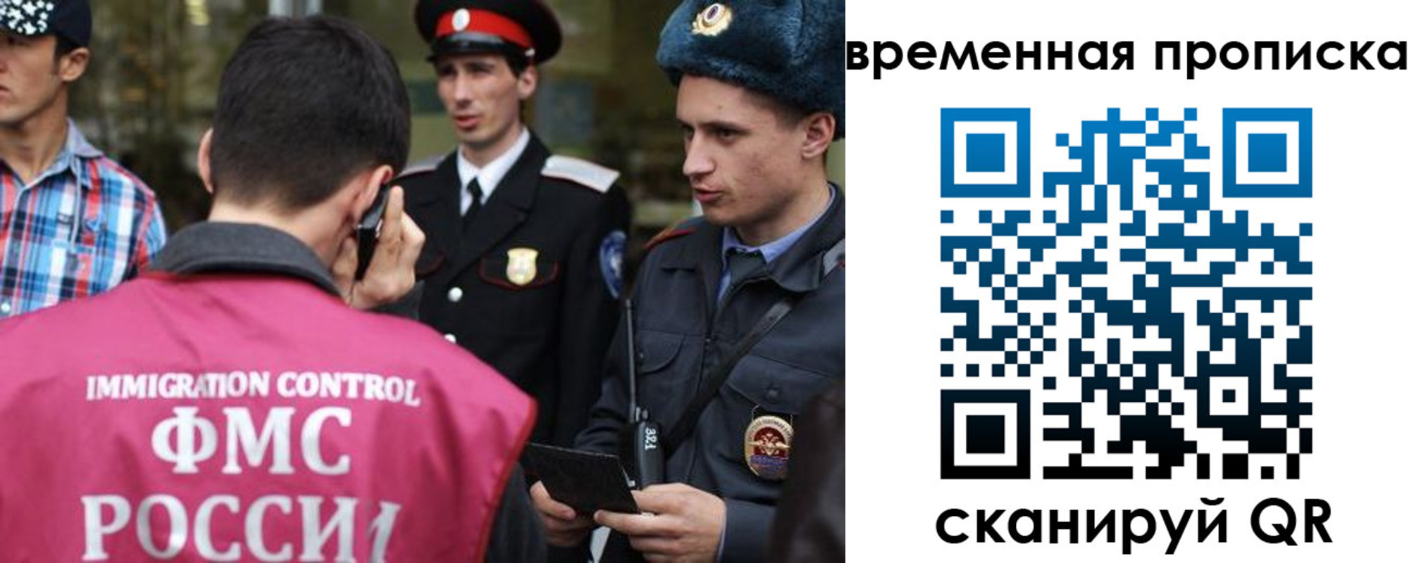 найти адрес прописки в Кстово